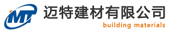 透水地坪有哪幾個性能特點？_技術資料_聯係葫芦娃成人短视频-騰龍公司上分客服19948836669(微信)